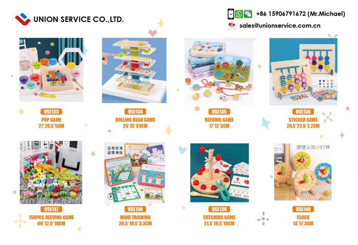 Toy building blocks (20)