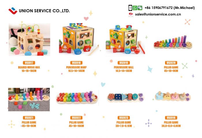 Toy building blocks (5)