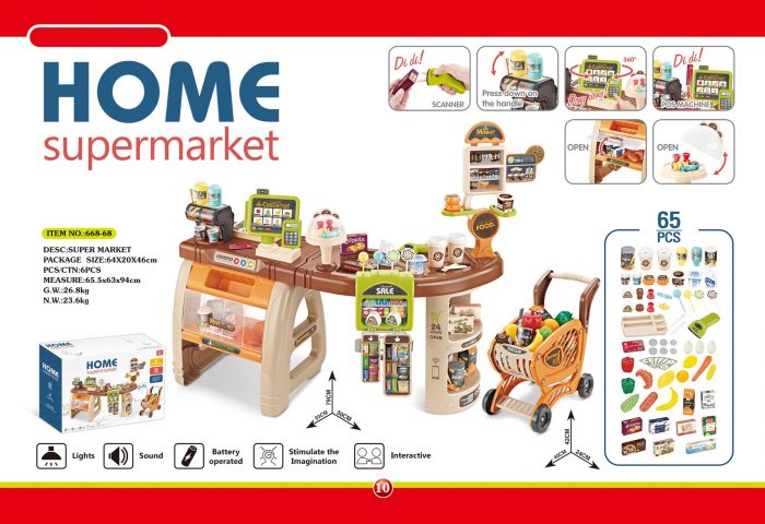 home supermarket play toys