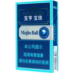 BOHEM Mojito宝亨宝珠 莫吉托 爆珠 硬盒