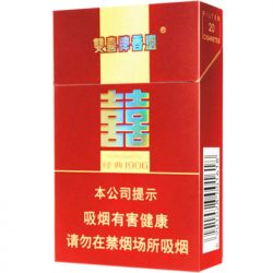 中国烟-双喜 经典1906 硬盒