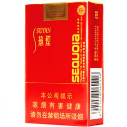 中国烟-苏烟 五星红杉树 软包 小苏