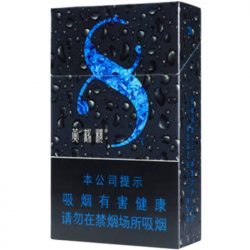 中国烟-黄鹤楼 8度 爆珠 硬盒