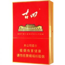 古田 1929 金中支 硬盒