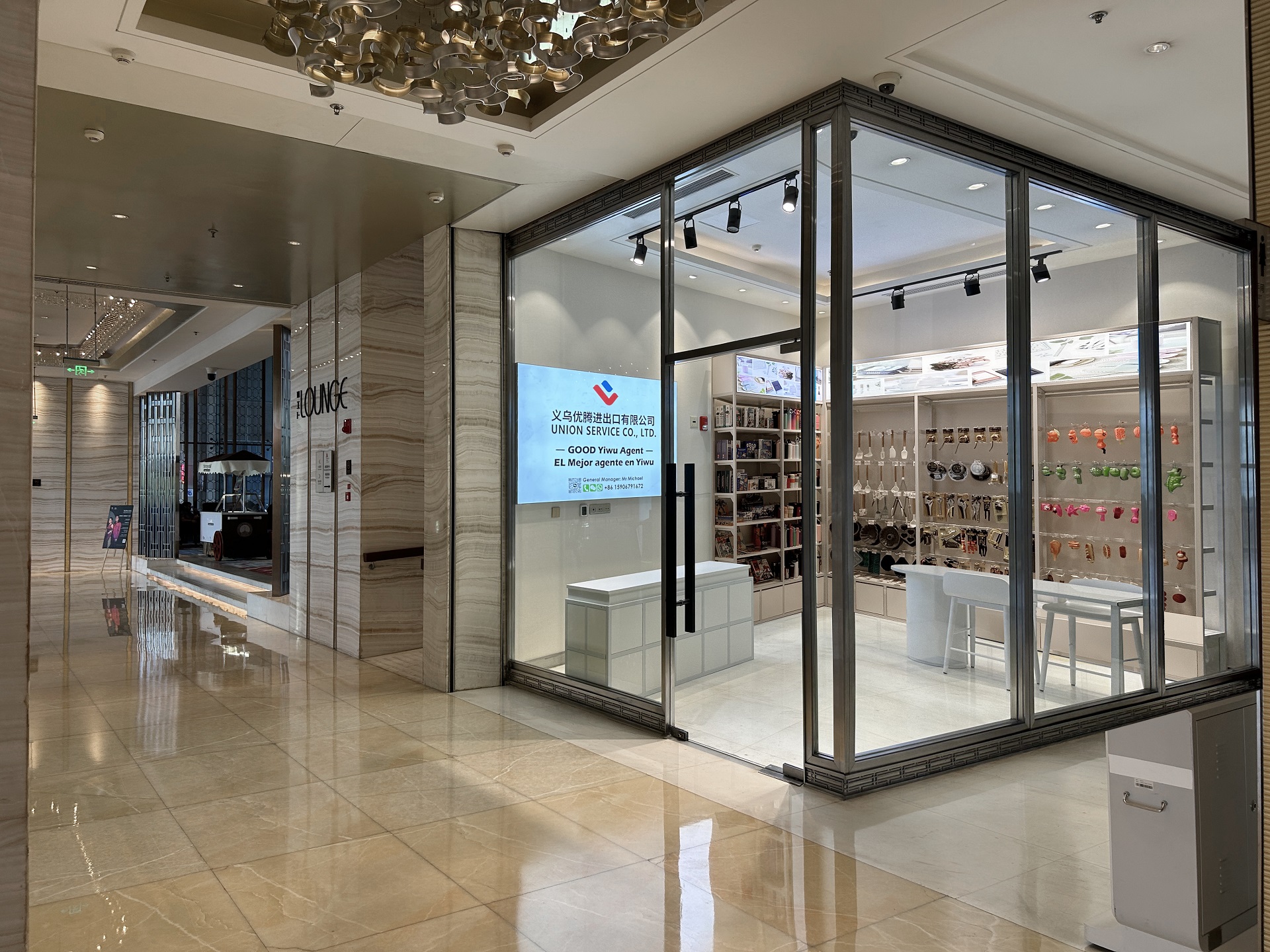 Yiwu Hotels Near Yiwu International Trade City | Best Business Hotels