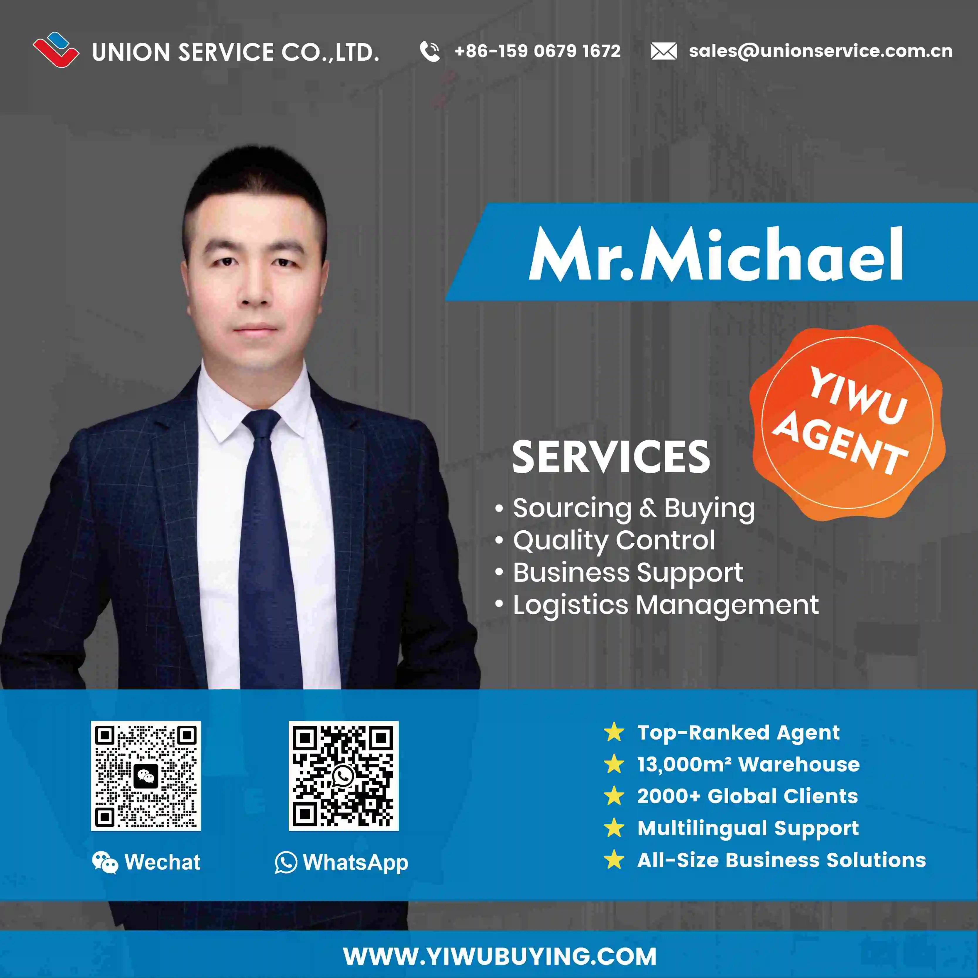 Yiwu warehouse quality inspection