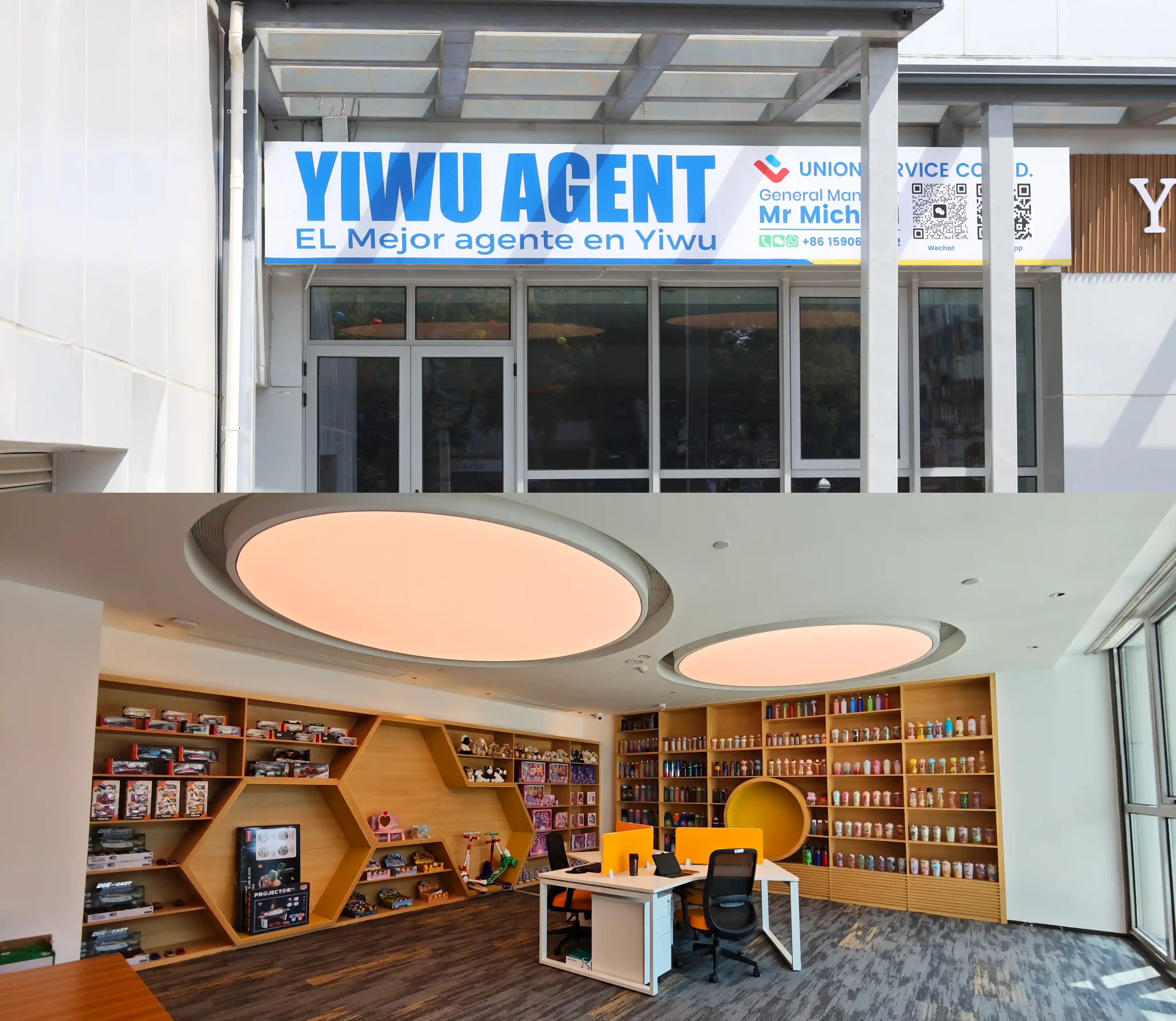 yiwu-hotel